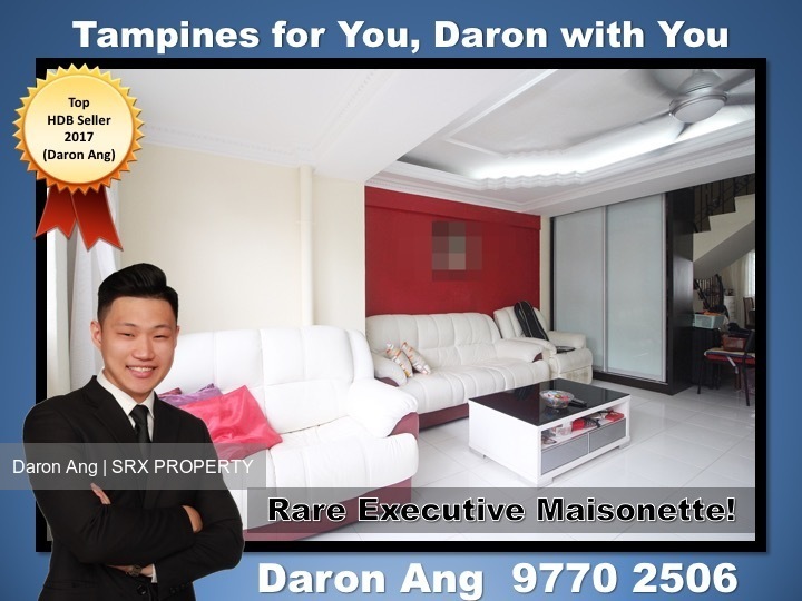 Blk 125 Tampines Street 11 (Tampines), HDB Executive #172318272